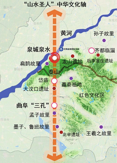 擘画泉城规划蓝图 解码济南未来发展 ——《济南城市发展战略规划（2018-2050年）》全解读（一）