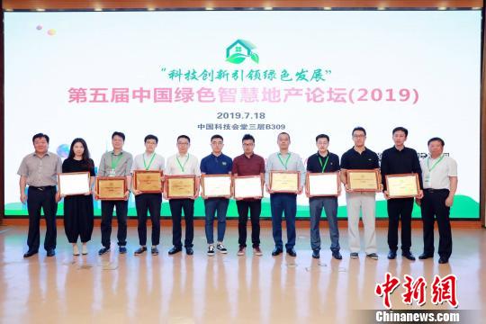 10万亿级潜在市场中国加速向绿色建筑大国转型