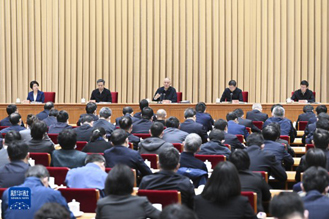 蔡奇在中央和国家机关党的工作暨纪检工作会议上